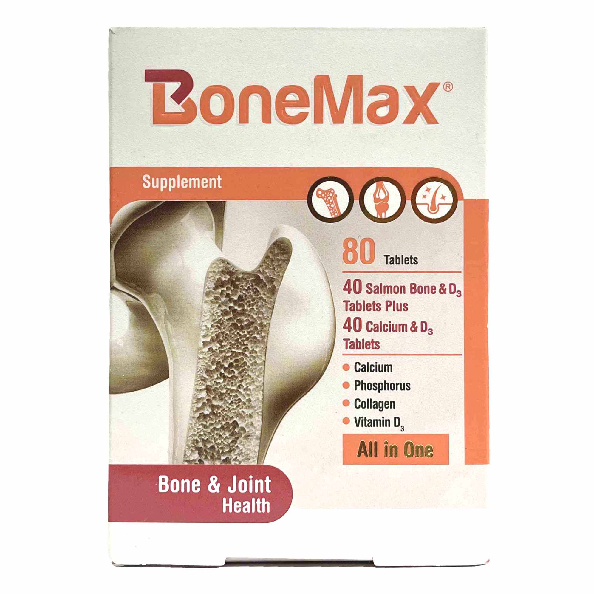 قرص کلسیم بن مکس فارمد سلامت سینا Bone Max